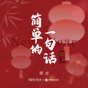 顶臂部配合视频大全
