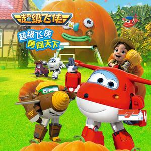 顶臂部配合视频大全
