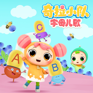 顶臂部配合视频大全
