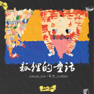 顶臂部配合视频大全
