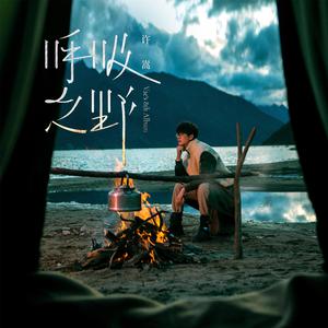 顶臂部配合视频大全
