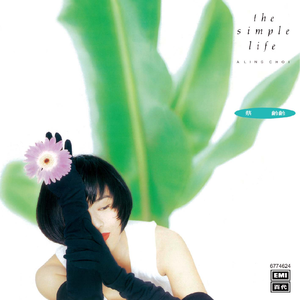 顶臂部配合视频大全
