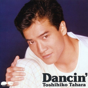 顶臂部配合视频大全
