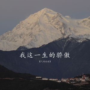 顶臂部配合视频大全
