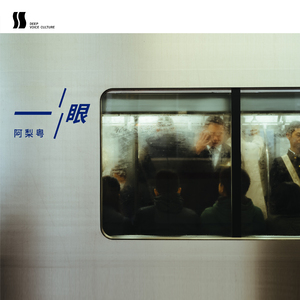 顶臂部配合视频大全
