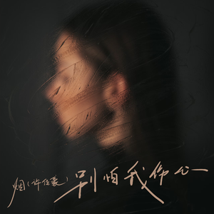 顶臂部配合视频大全
