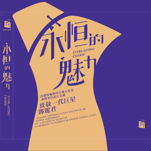 顶臂部配合视频大全
