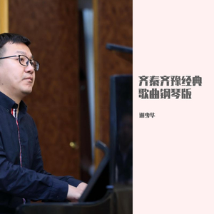 顶臂部配合视频大全
