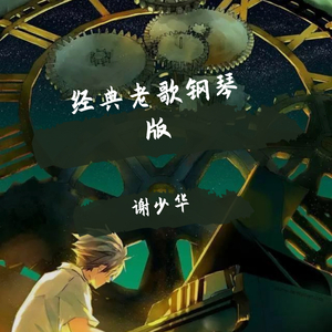 顶臂部配合视频大全
