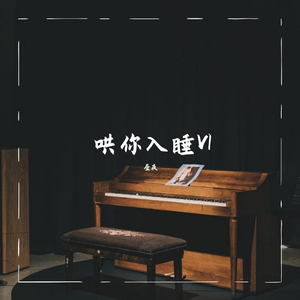 顶臂部配合视频大全
